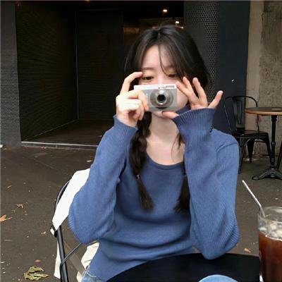险中之人